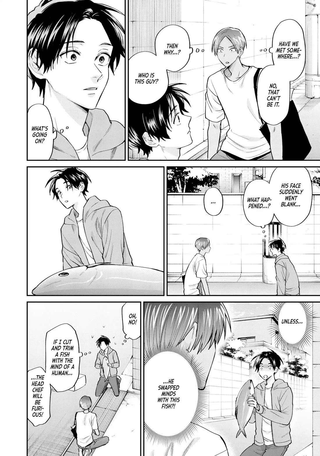 Uramichi Oniisan chapter 71.6 page 4