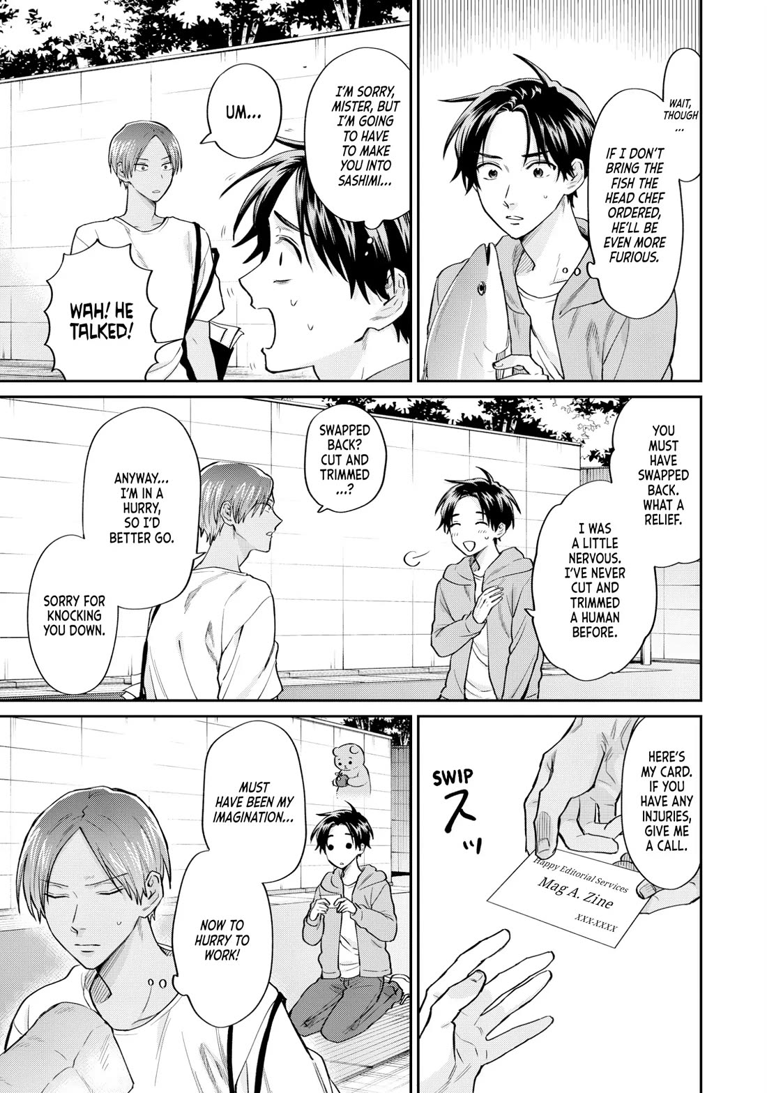 Uramichi Oniisan chapter 71.6 page 5