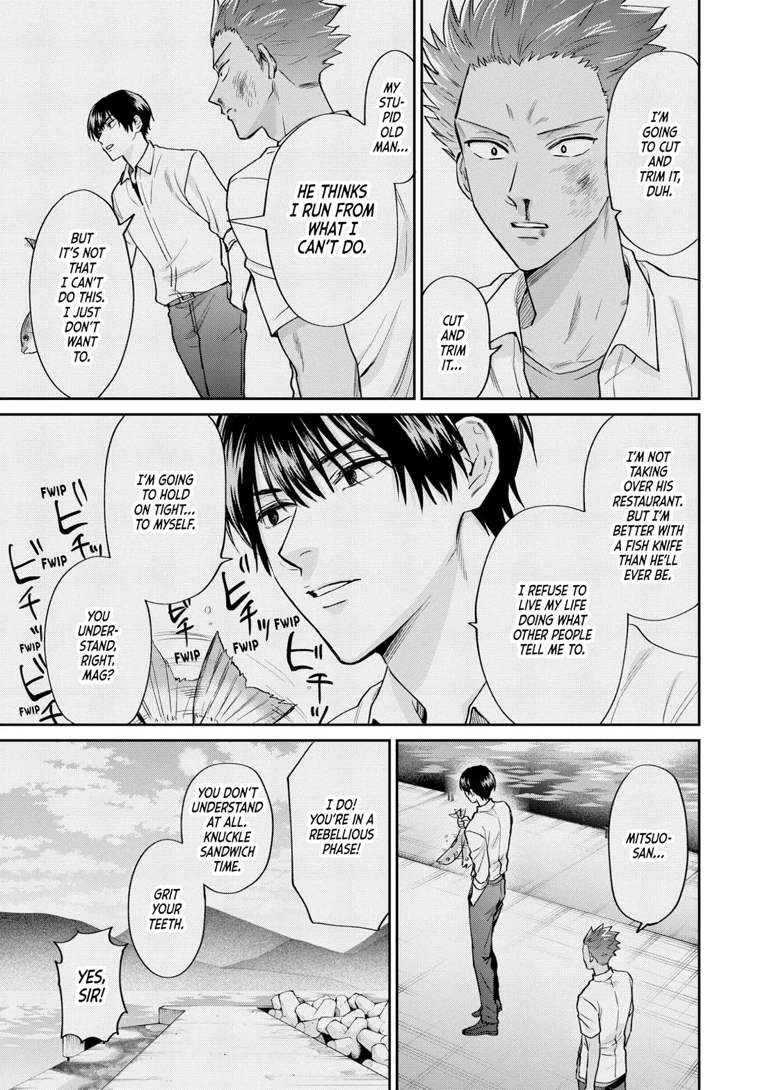 Uramichi Oniisan chapter 71.6 page 7