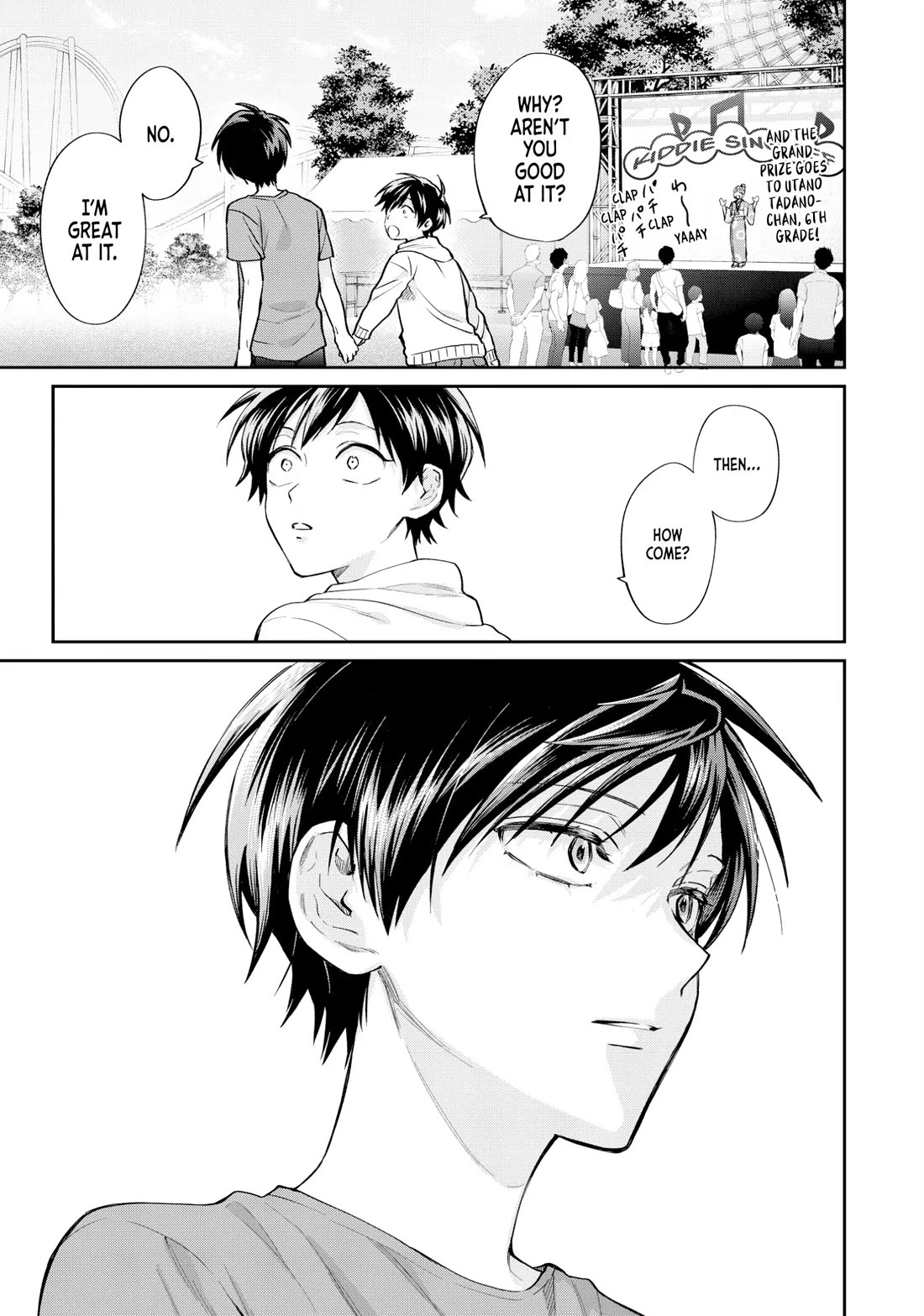 Uramichi Oniisan chapter 71.7 page 11