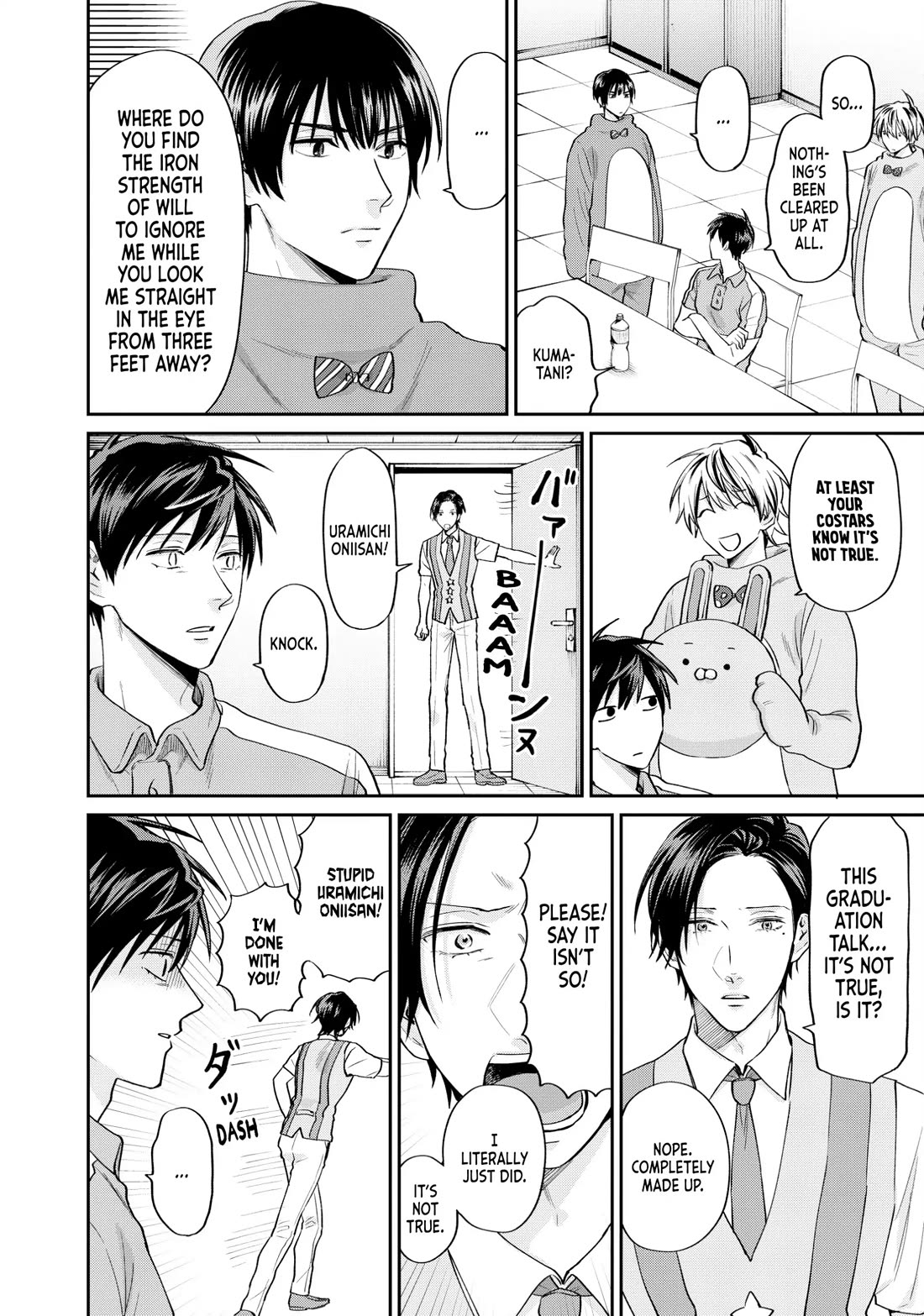 Uramichi Oniisan chapter 71 page 10