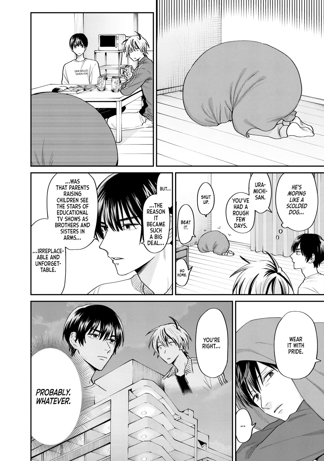 Uramichi Oniisan chapter 71 page 12