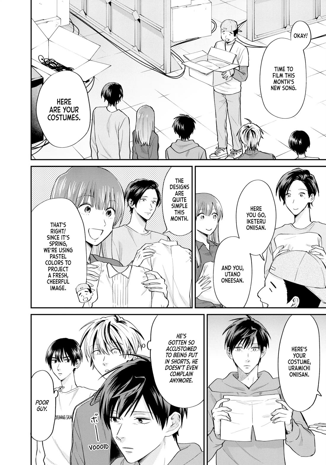 Uramichi Oniisan chapter 71 page 2