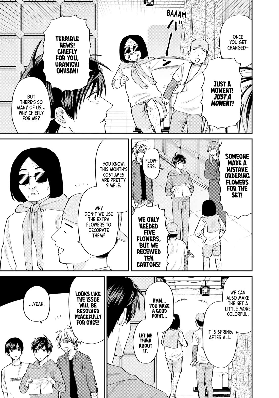 Uramichi Oniisan chapter 71 page 3