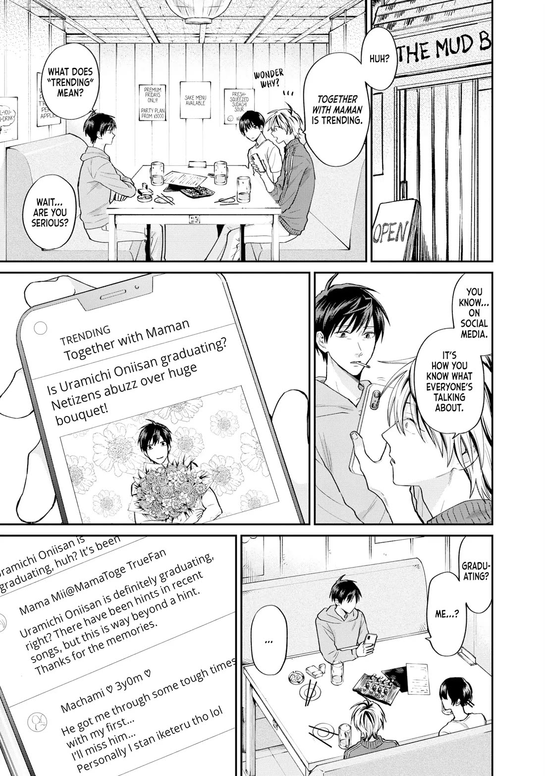 Uramichi Oniisan chapter 71 page 7