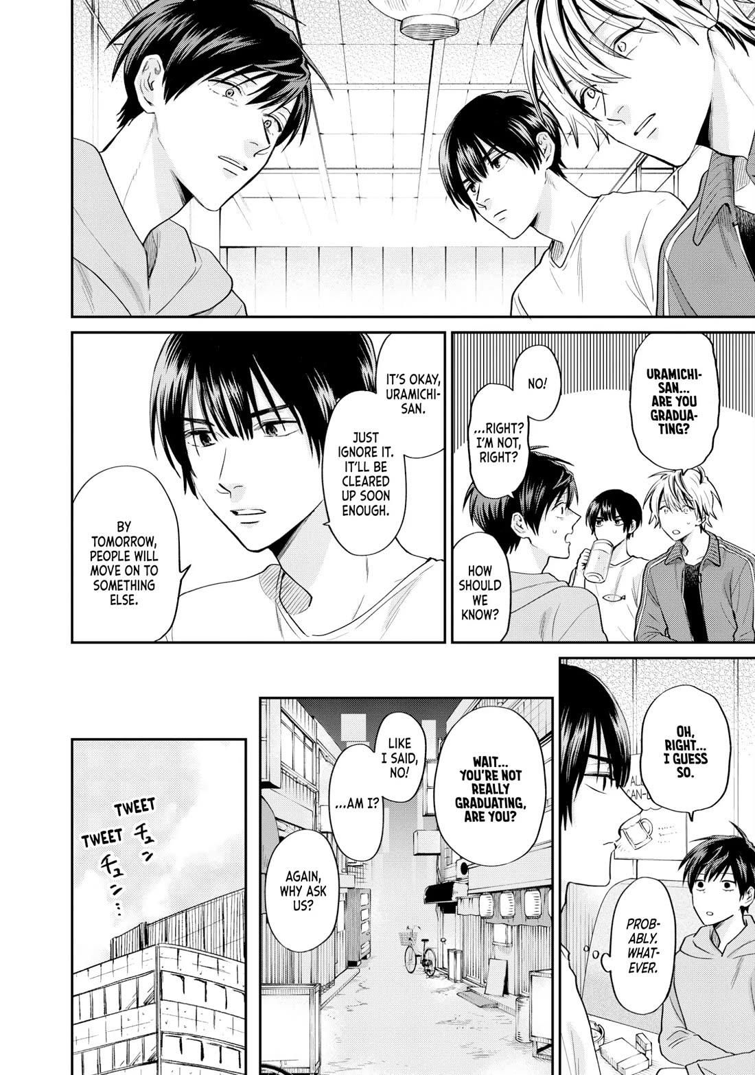 Uramichi Oniisan chapter 71 page 8