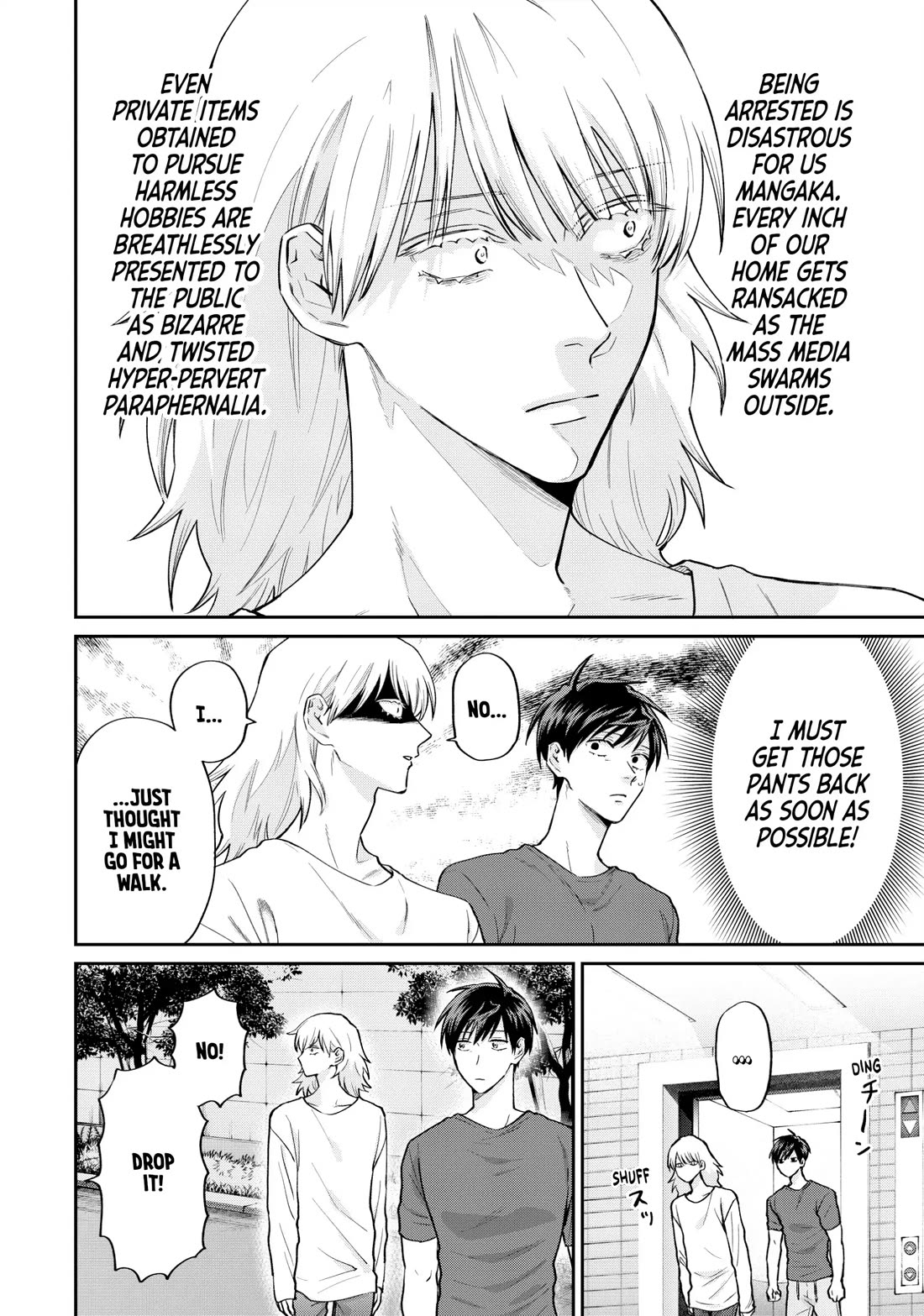 Uramichi Oniisan chapter 72 page 10