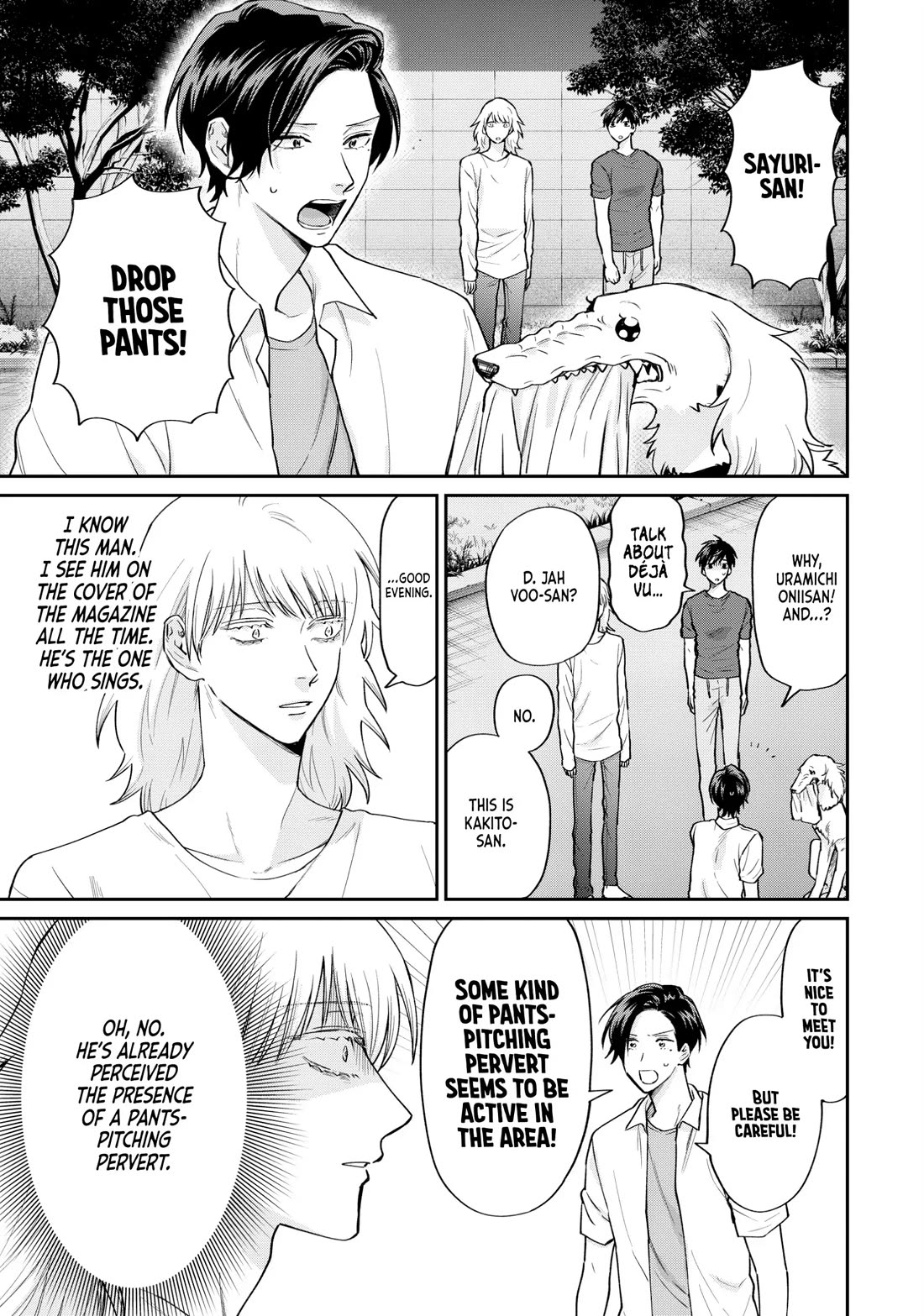 Uramichi Oniisan chapter 72 page 11