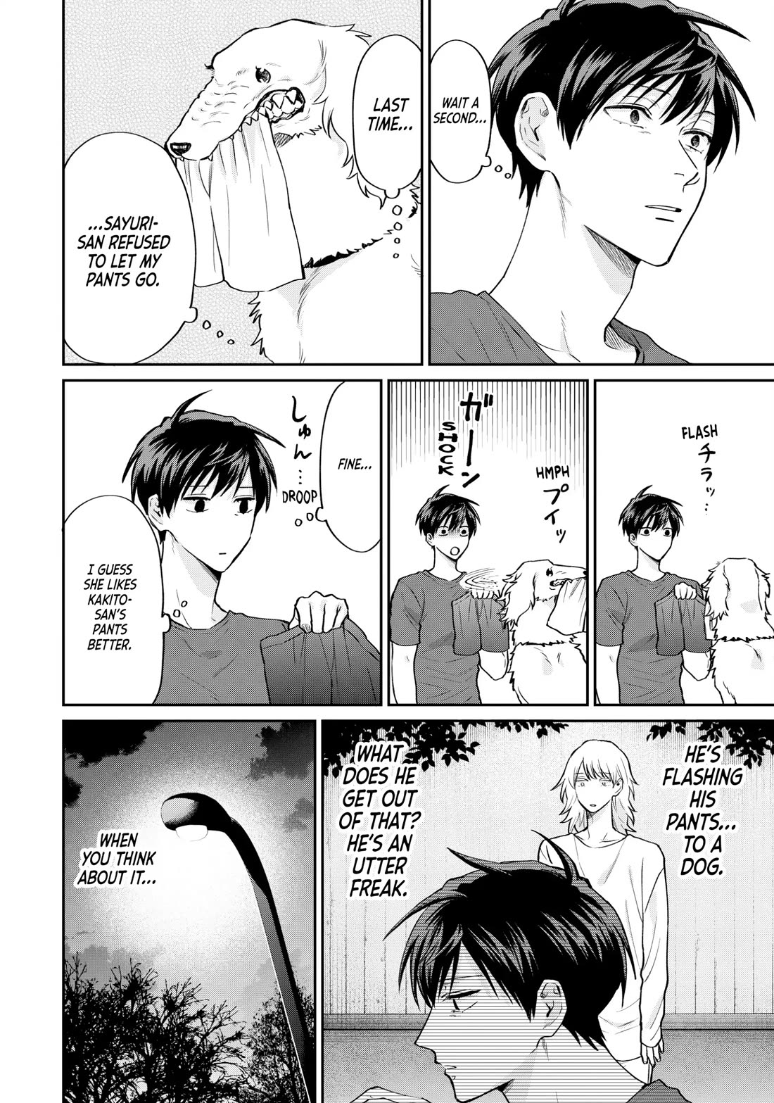 Uramichi Oniisan chapter 72 page 14