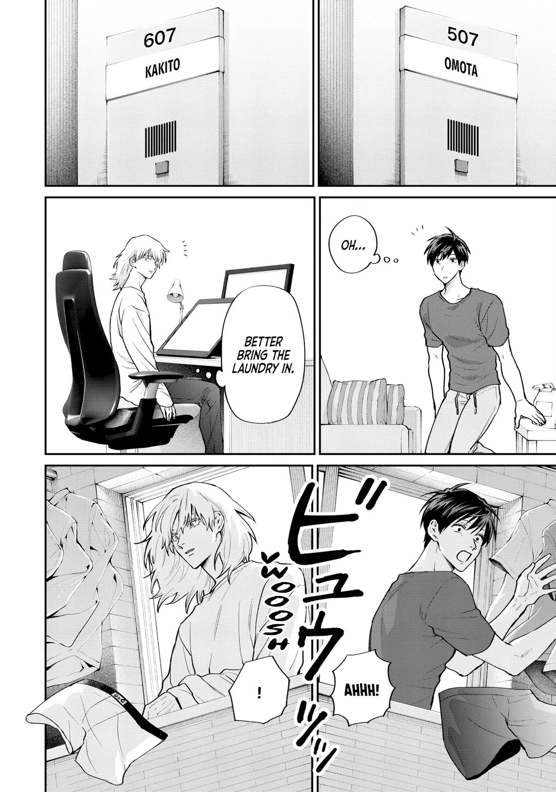 Uramichi Oniisan chapter 72 page 6