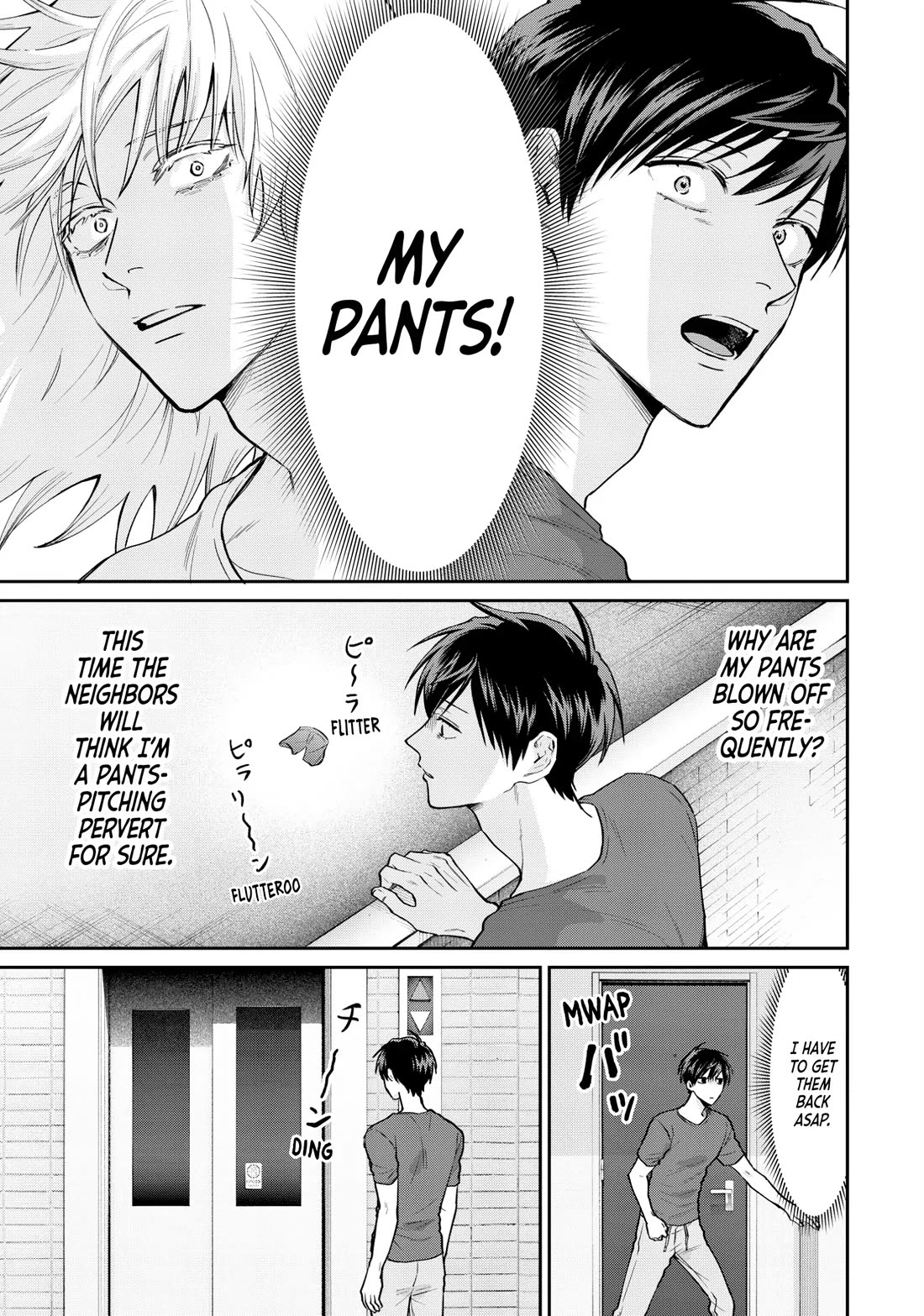 Uramichi Oniisan chapter 72 page 7