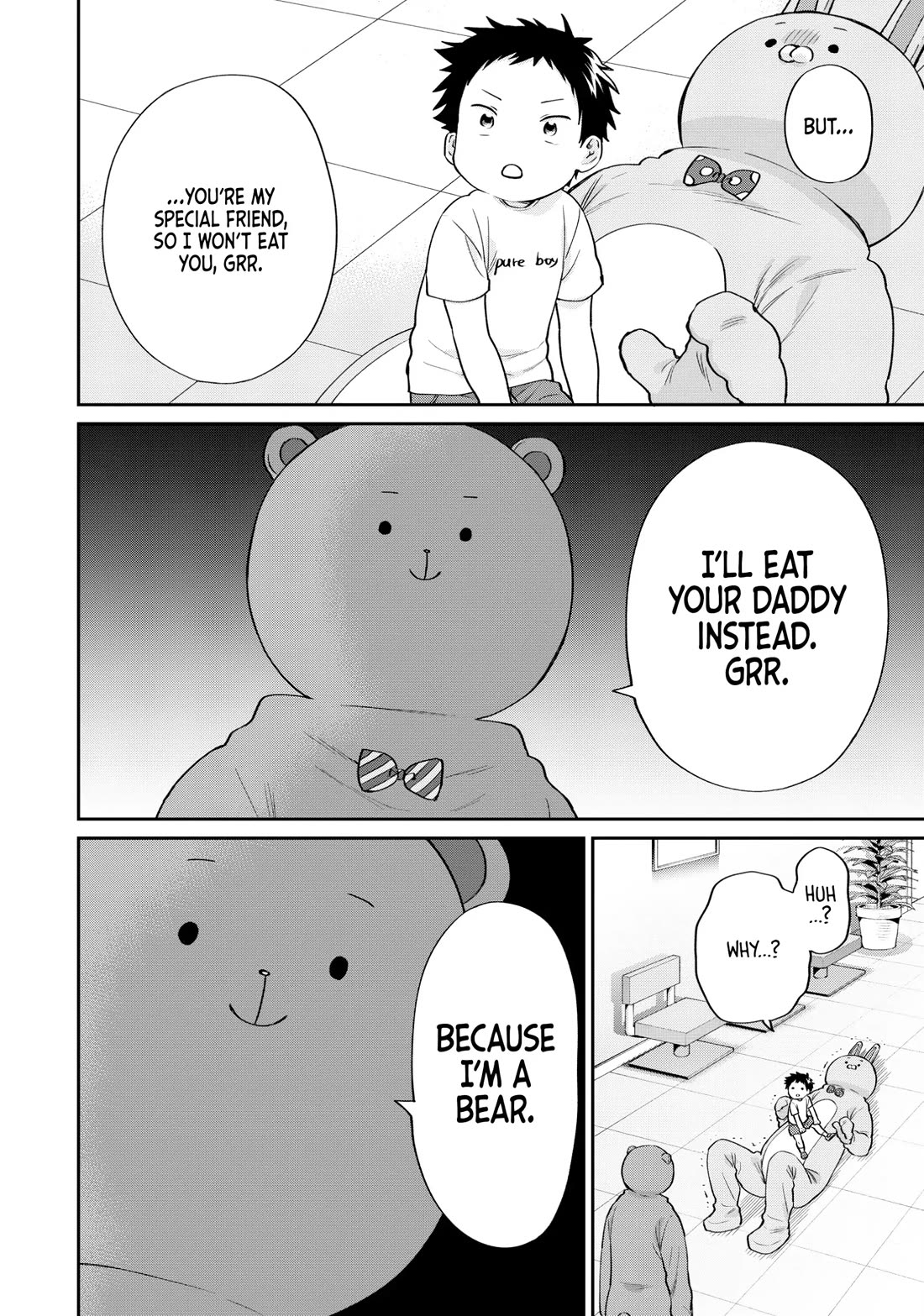 Uramichi Oniisan chapter 73 page 10