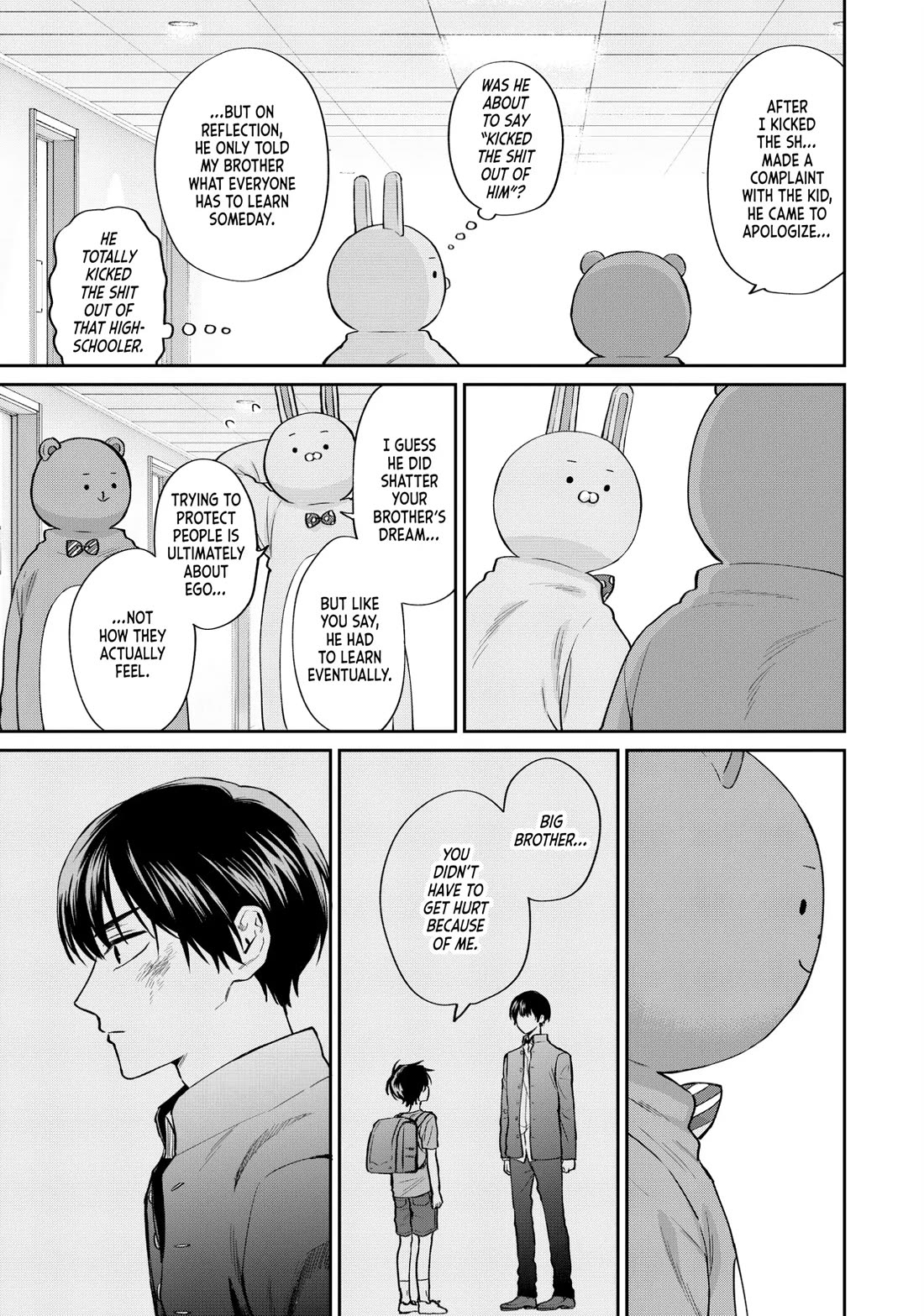 Uramichi Oniisan chapter 73 page 13