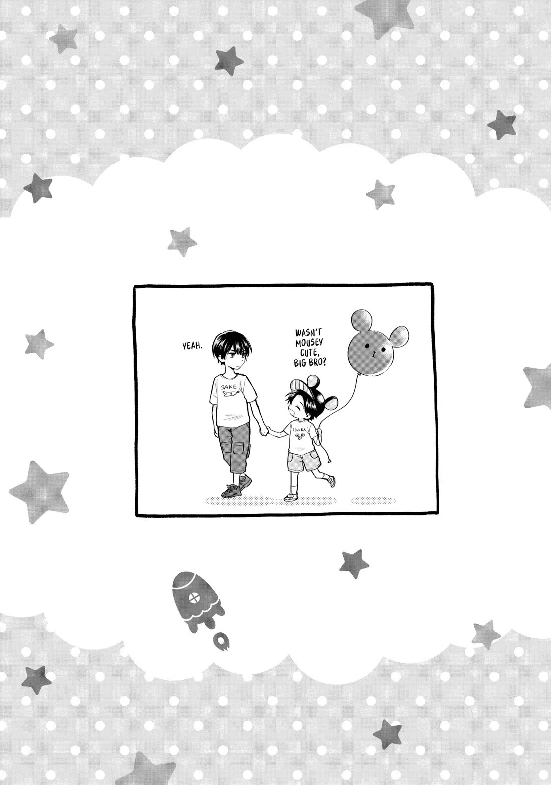 Uramichi Oniisan chapter 73 page 15