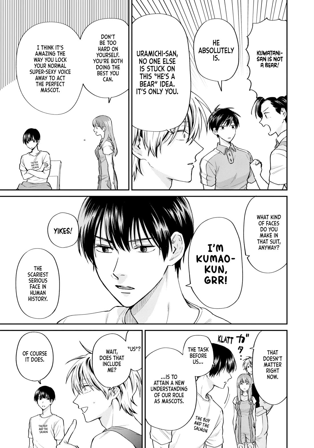 Uramichi Oniisan chapter 73 page 5