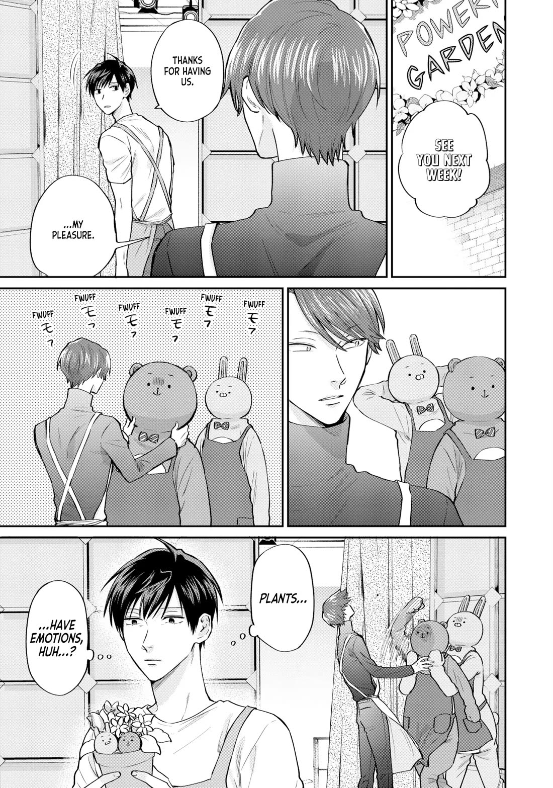 Uramichi Oniisan chapter 74 page 13