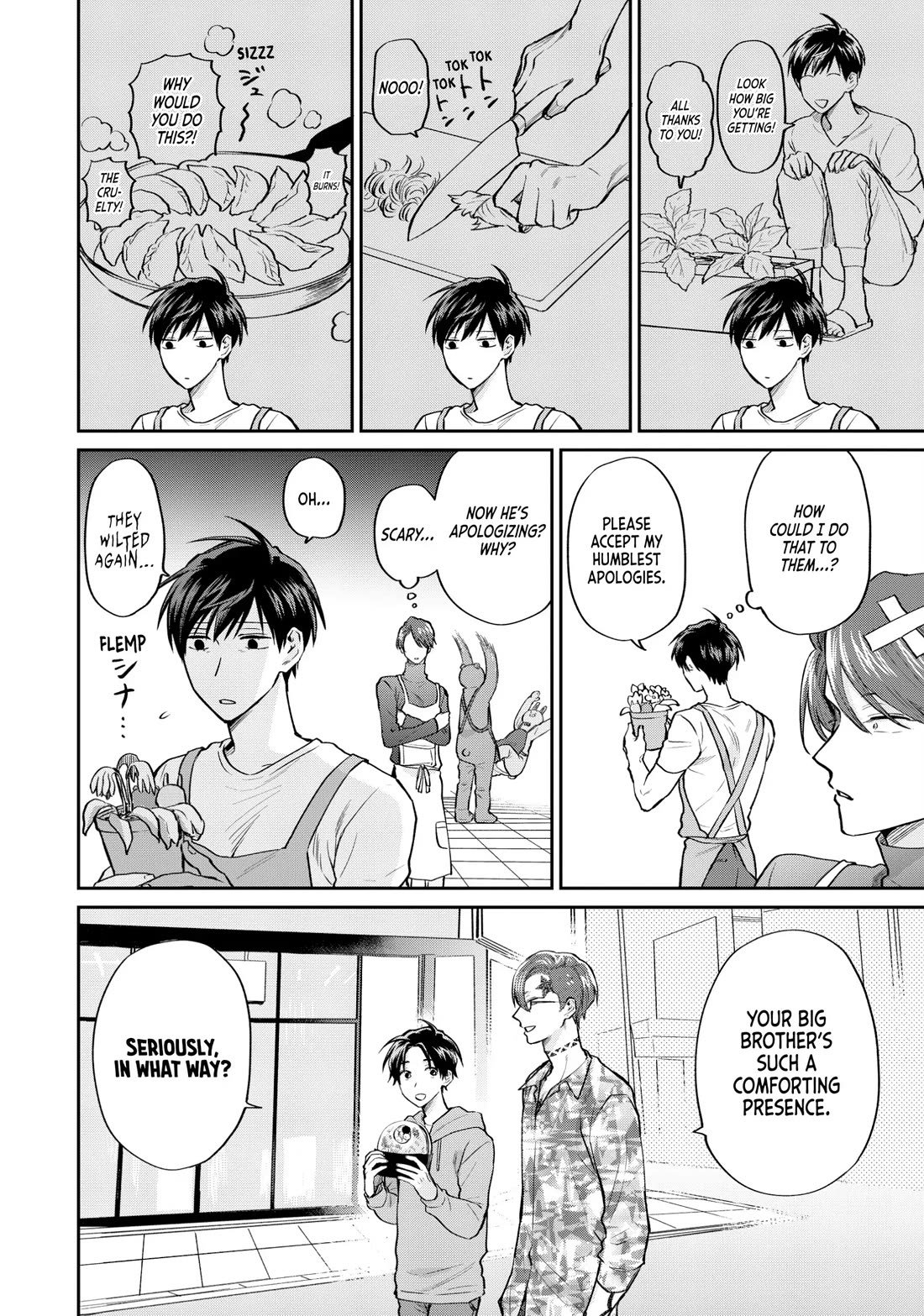 Uramichi Oniisan chapter 74 page 14