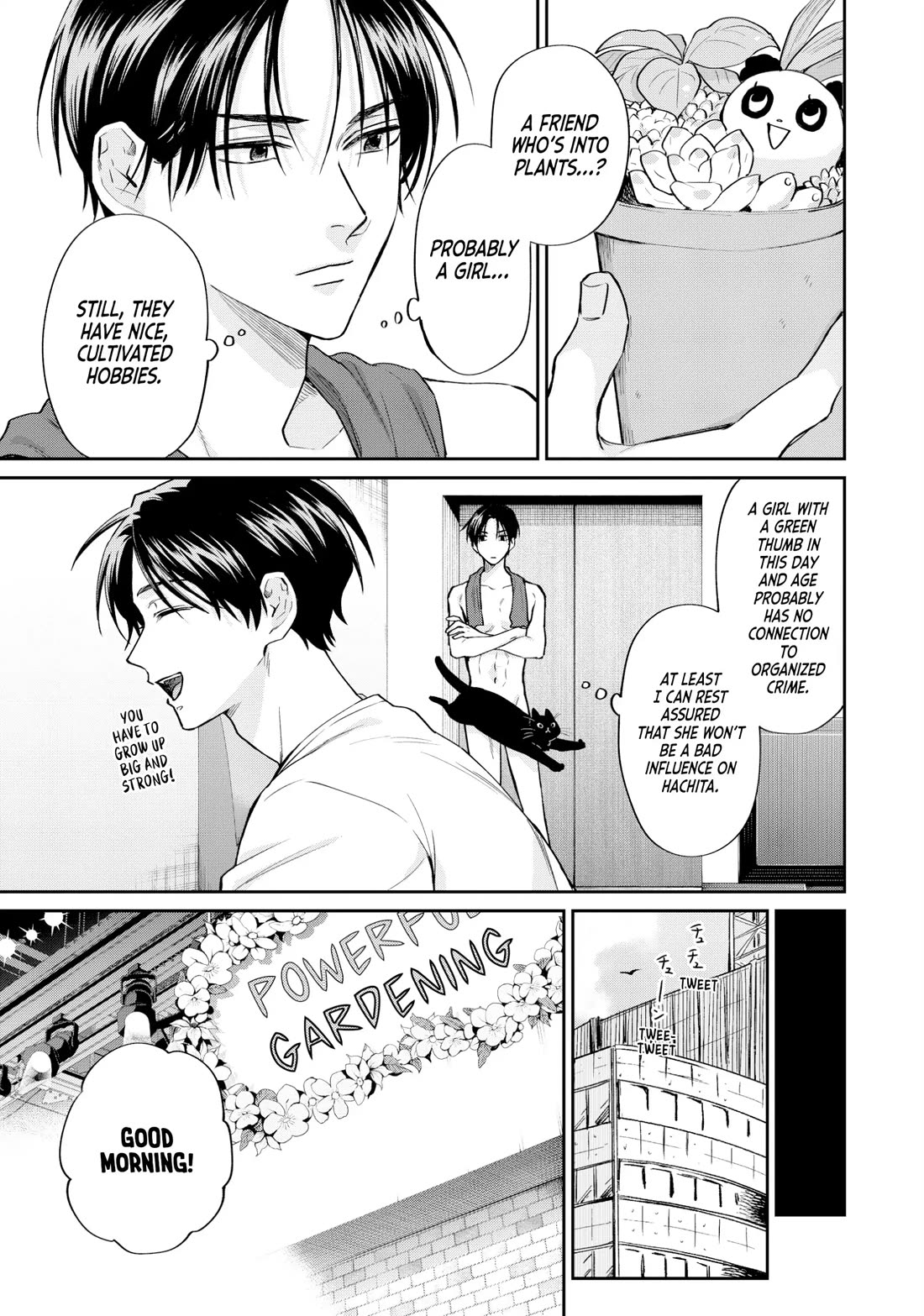 Uramichi Oniisan chapter 74 page 3