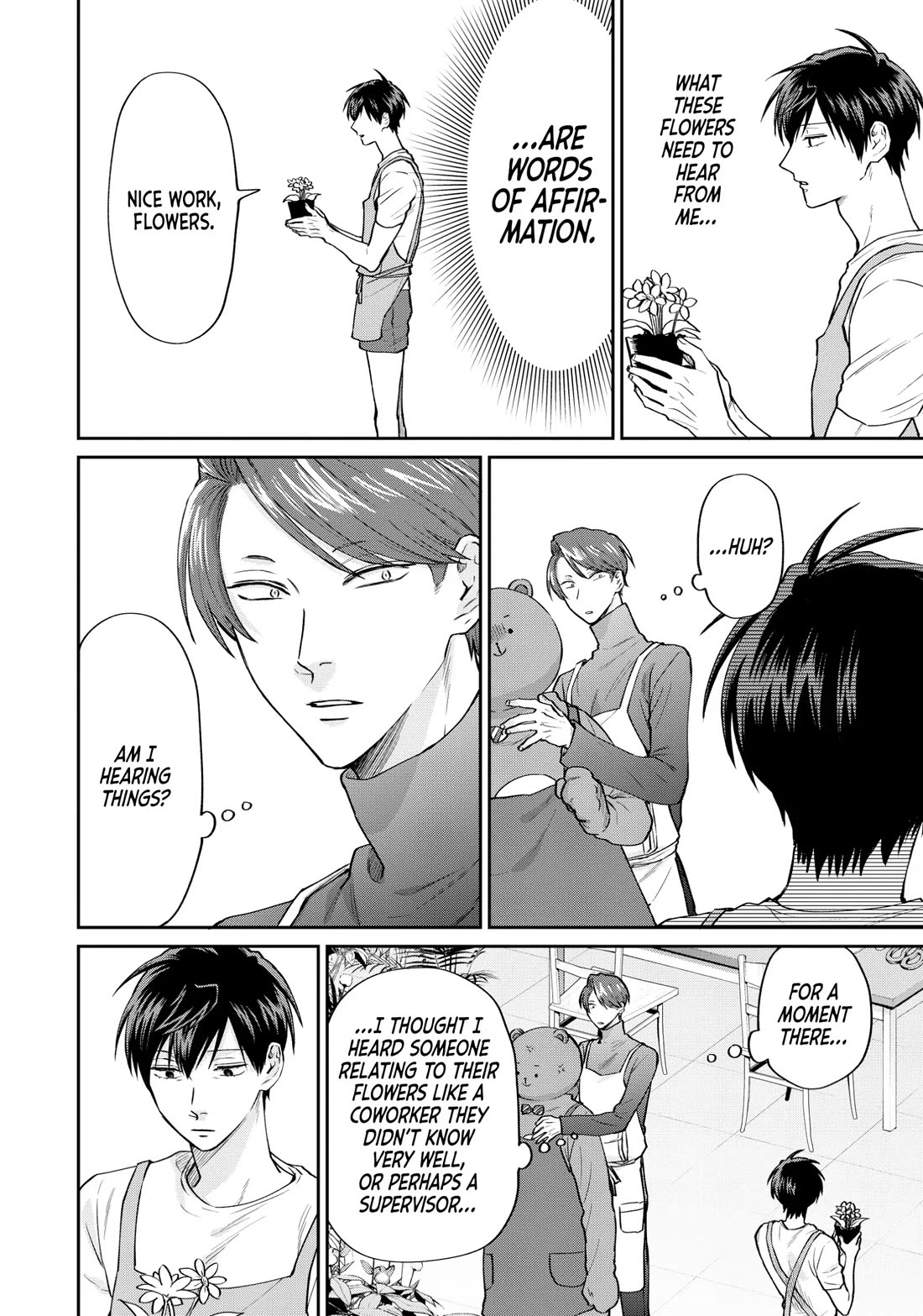 Uramichi Oniisan chapter 74 page 8