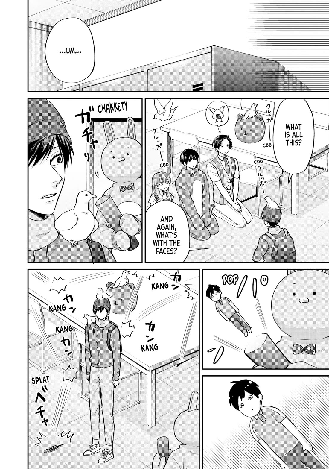 Uramichi Oniisan chapter 75 page 10