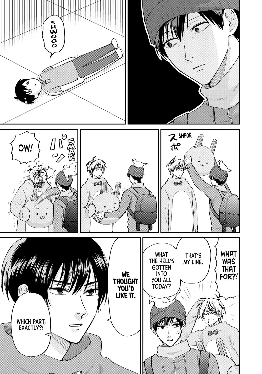 Uramichi Oniisan chapter 75 page 11