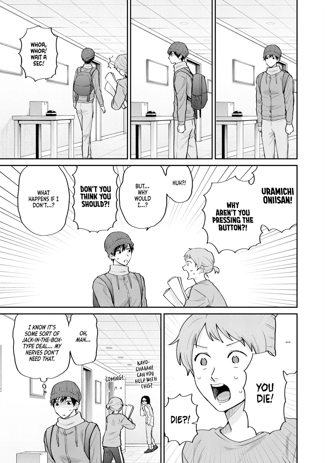 Uramichi Oniisan chapter 75 page 5