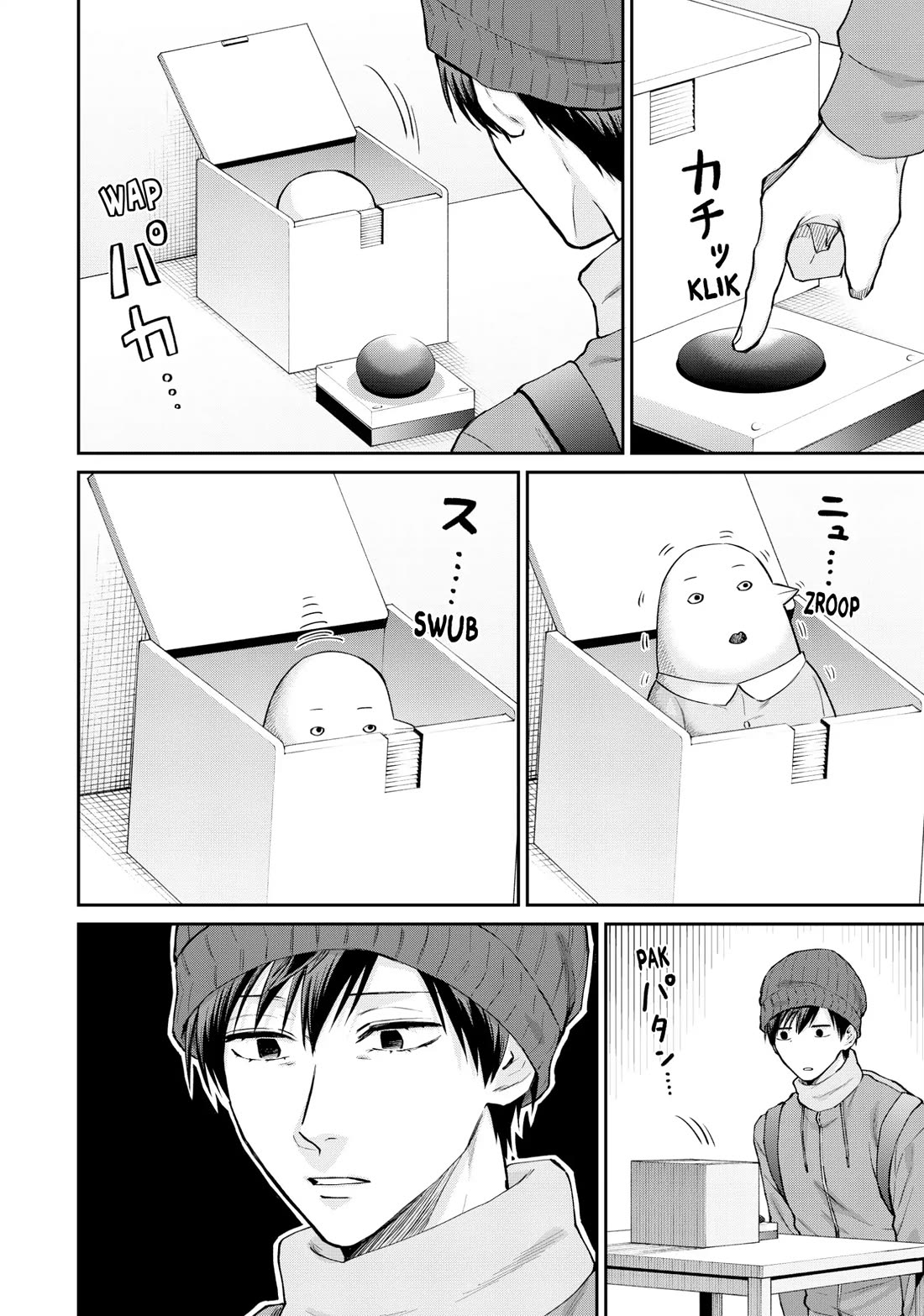 Uramichi Oniisan chapter 75 page 6