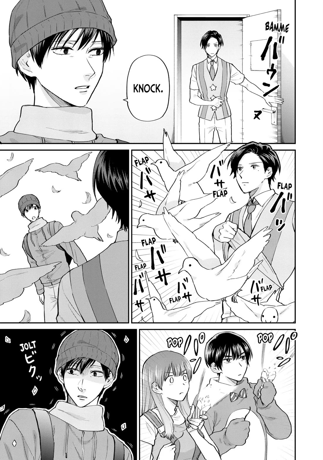 Uramichi Oniisan chapter 75 page 9