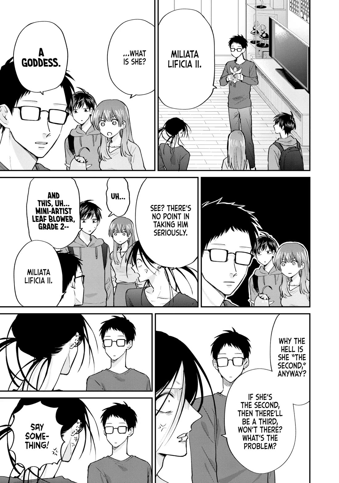 Uramichi Oniisan chapter 76.5 page 15