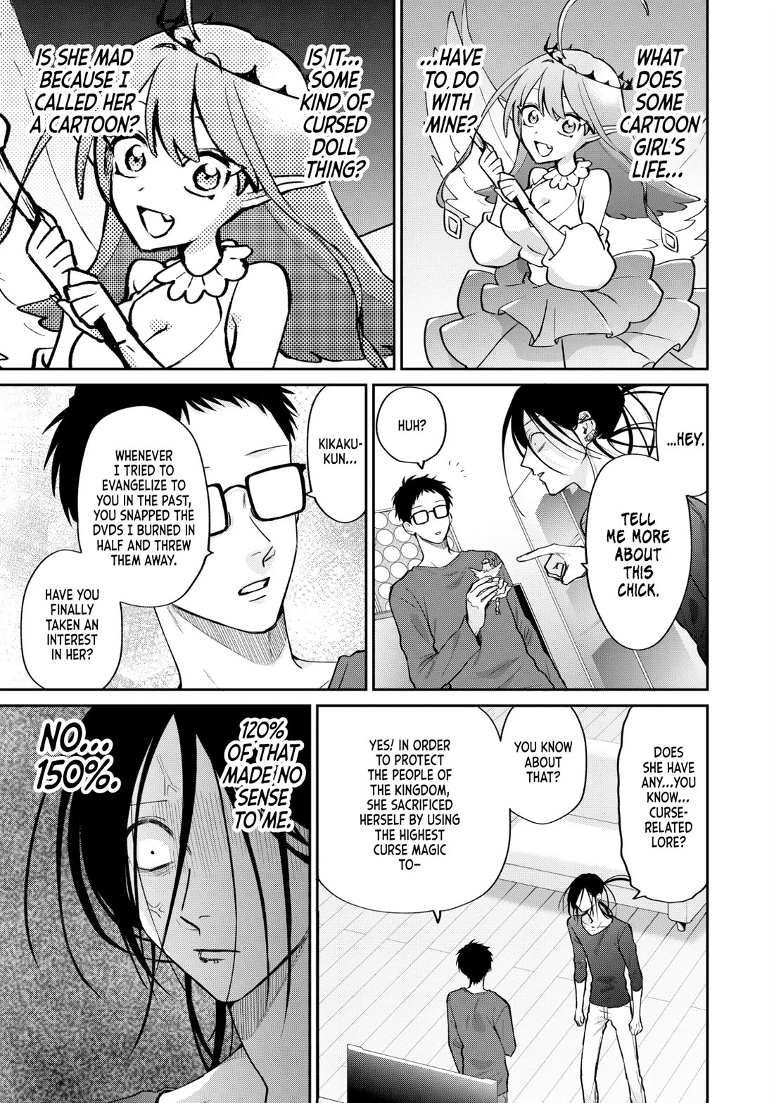 Uramichi Oniisan chapter 76.5 page 19