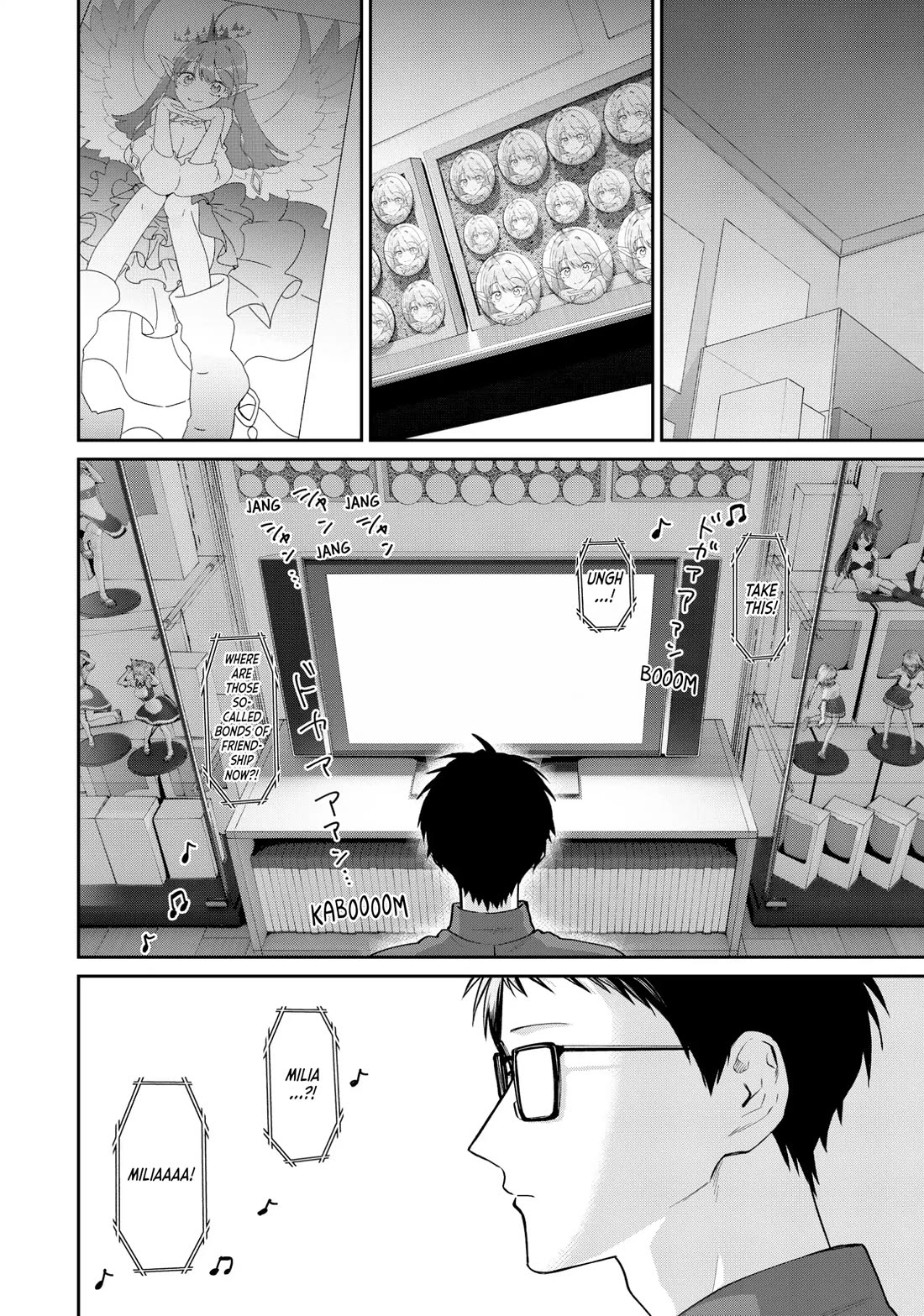 Uramichi Oniisan chapter 76.5 page 2