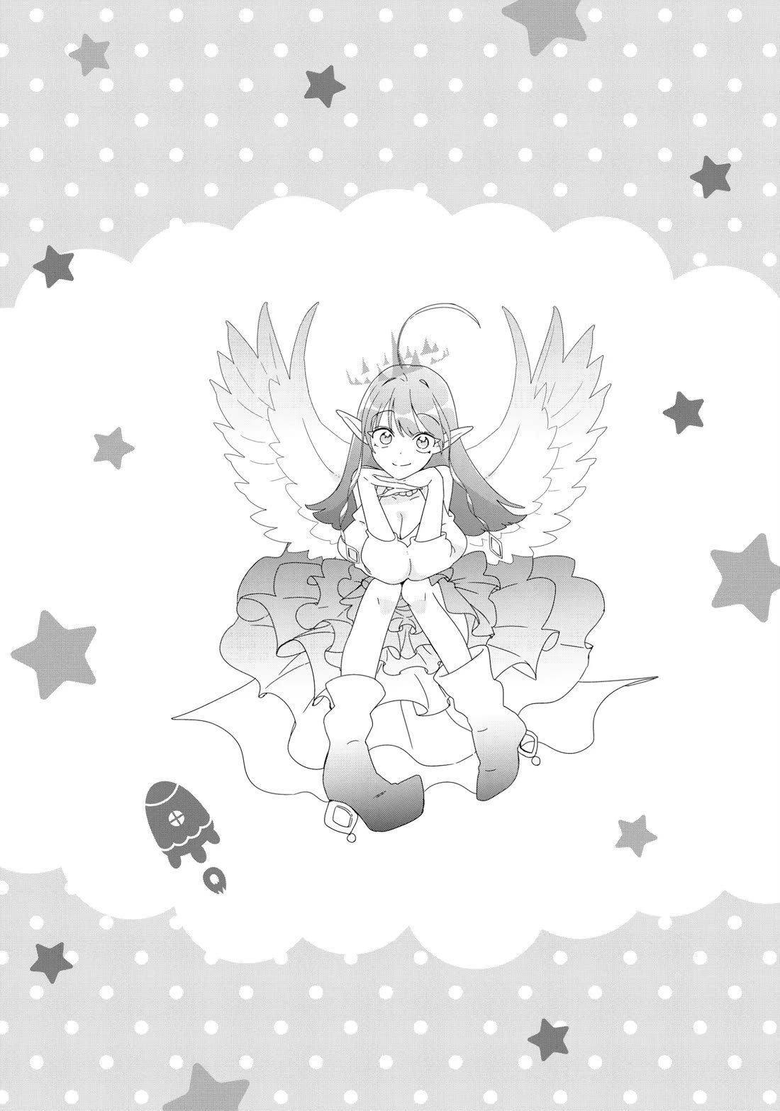 Uramichi Oniisan chapter 76.5 page 22