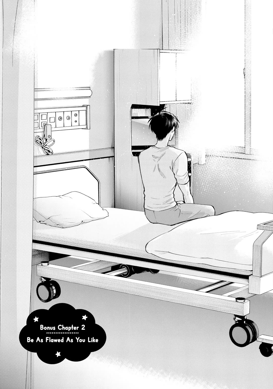 Uramichi Oniisan chapter 76.6 page 1