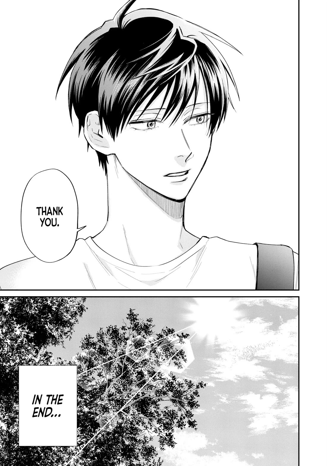 Uramichi Oniisan chapter 76.6 page 13