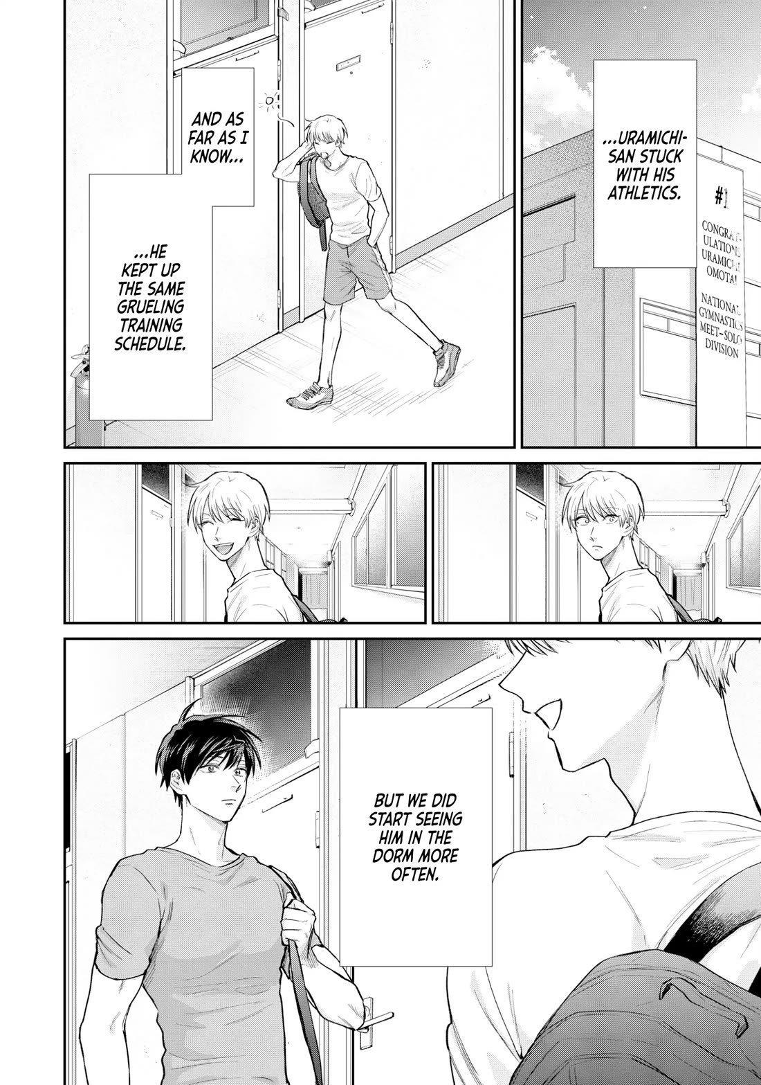 Uramichi Oniisan chapter 76.6 page 14