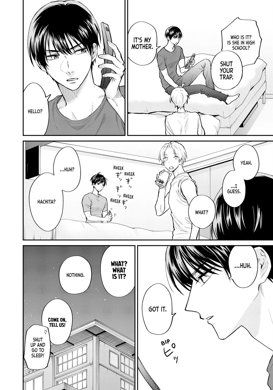 Uramichi Oniisan chapter 76.6 page 16