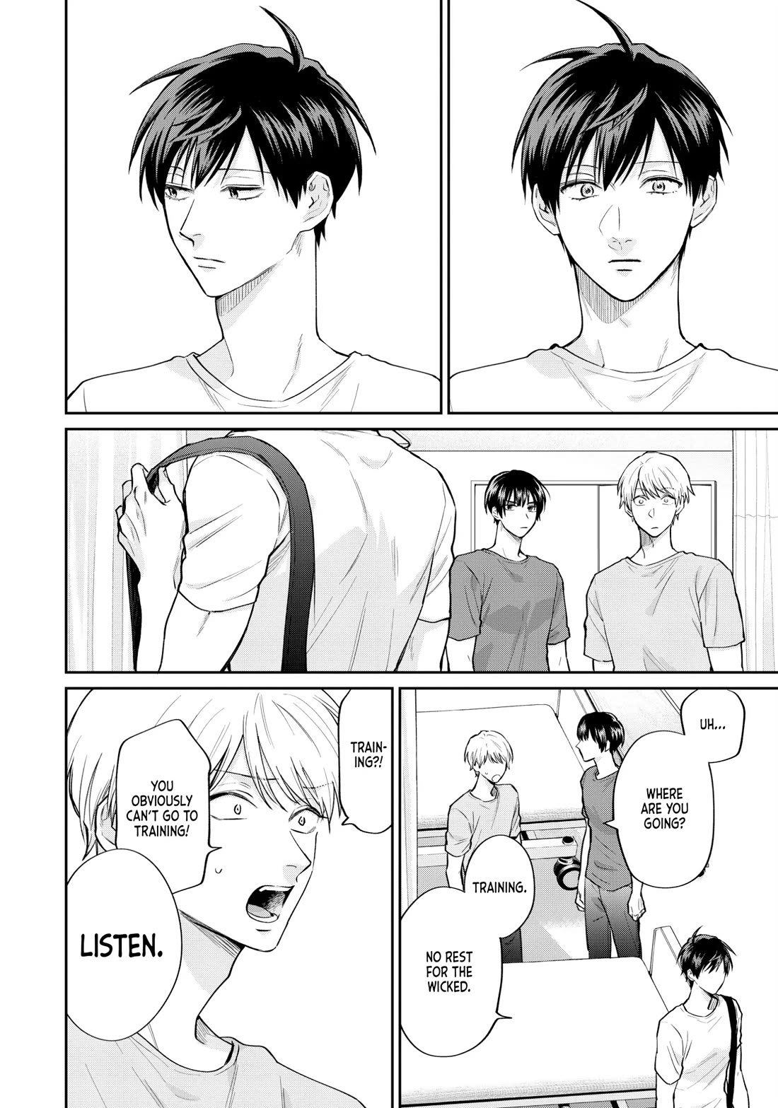 Uramichi Oniisan chapter 76.6 page 4