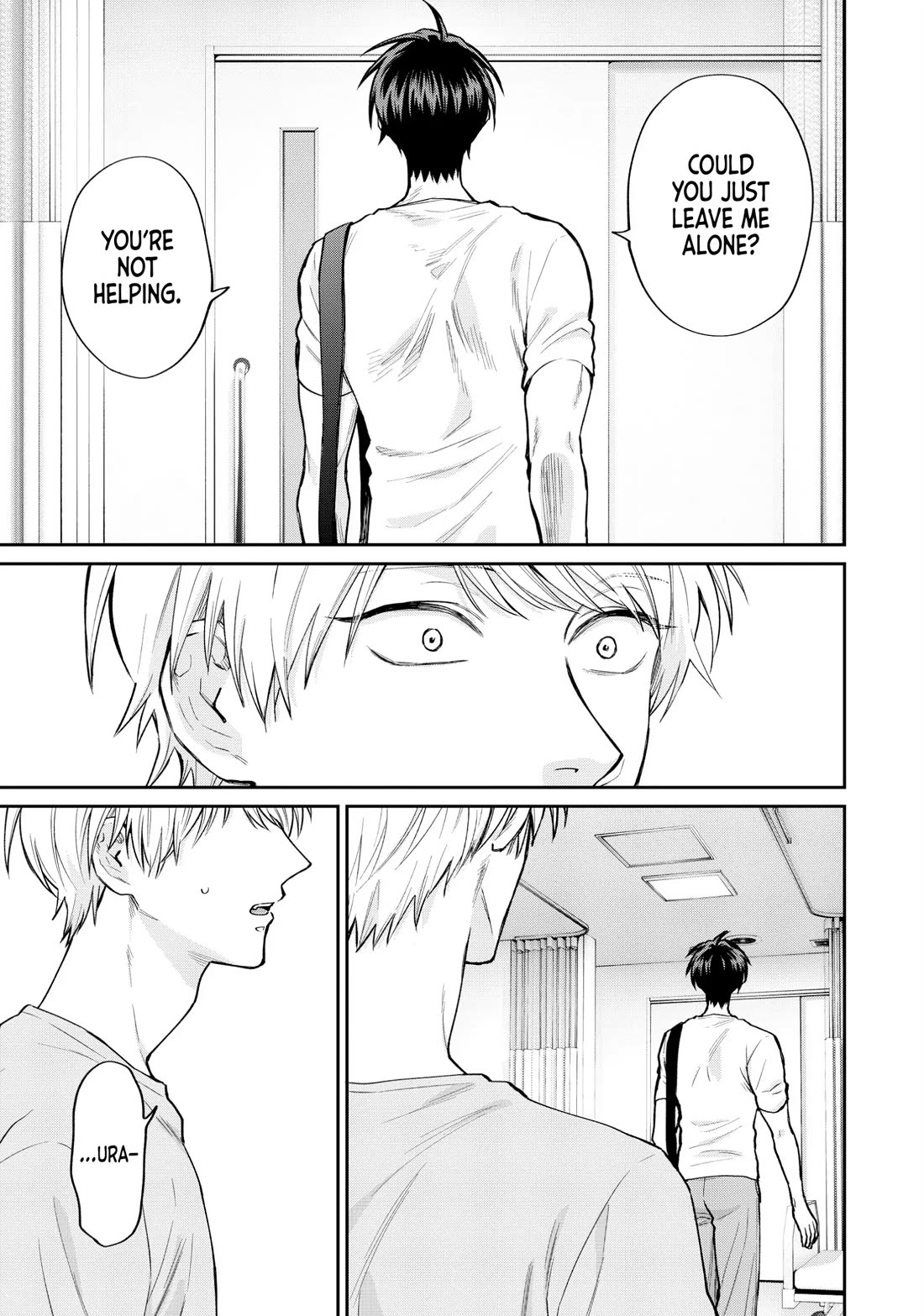 Uramichi Oniisan chapter 76.6 page 5