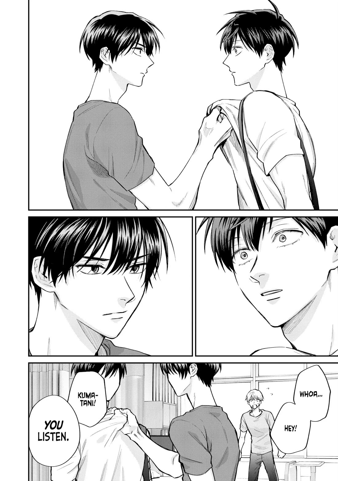 Uramichi Oniisan chapter 76.6 page 6