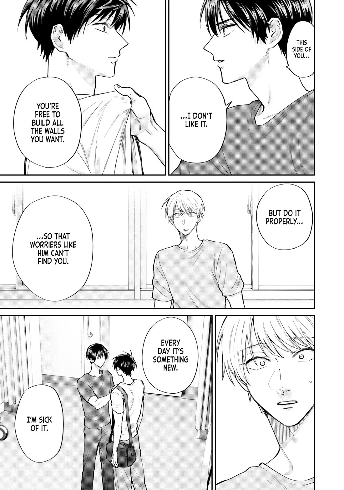 Uramichi Oniisan chapter 76.6 page 7