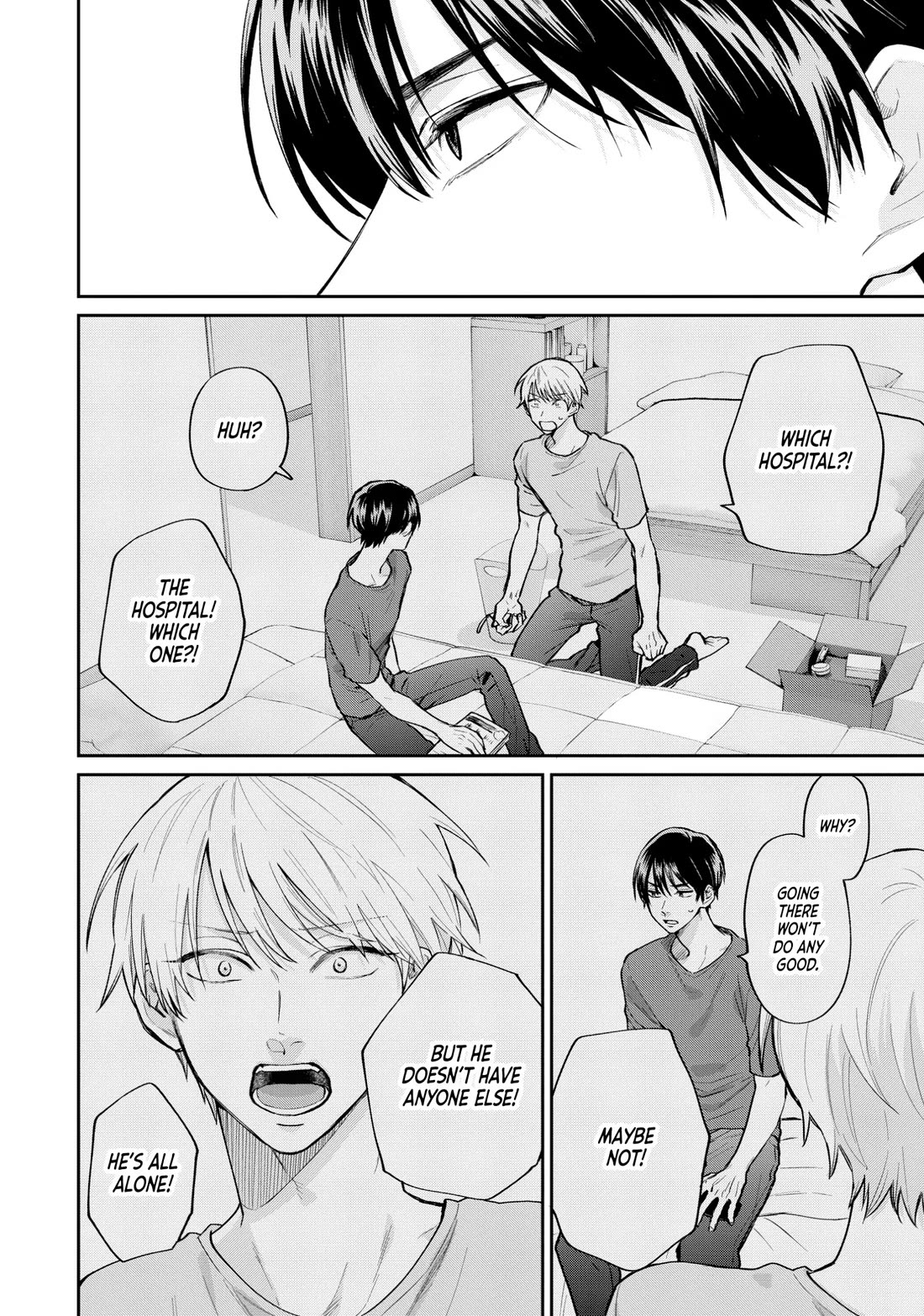 Uramichi Oniisan chapter 76.6 page 8