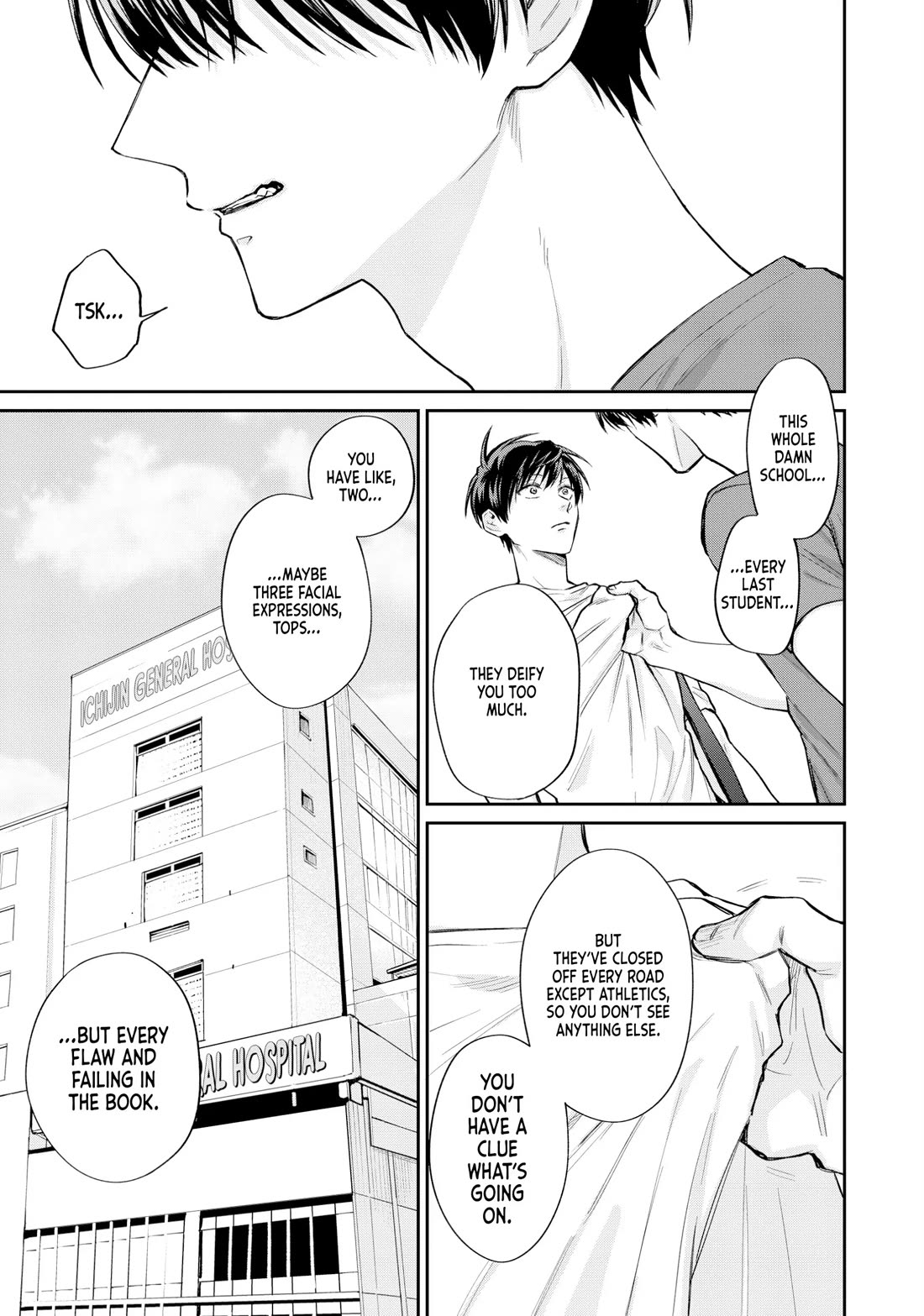 Uramichi Oniisan chapter 76.6 page 9