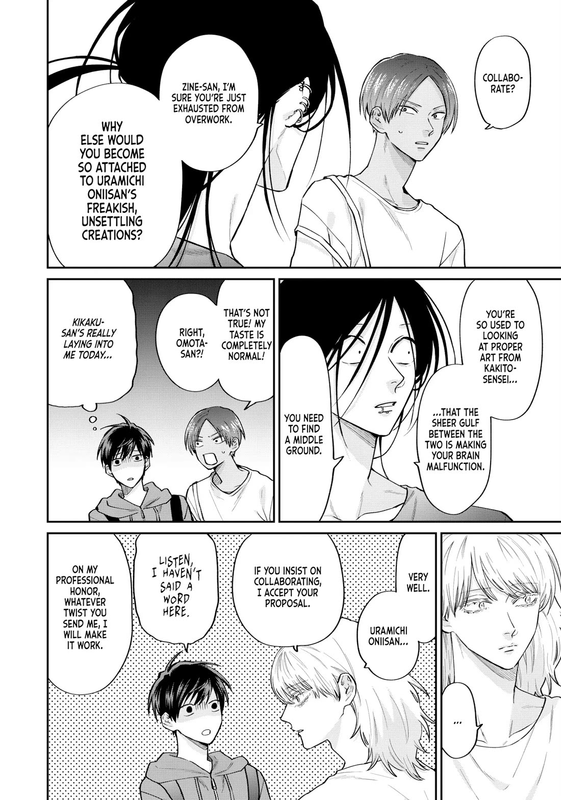 Uramichi Oniisan chapter 76 page 10