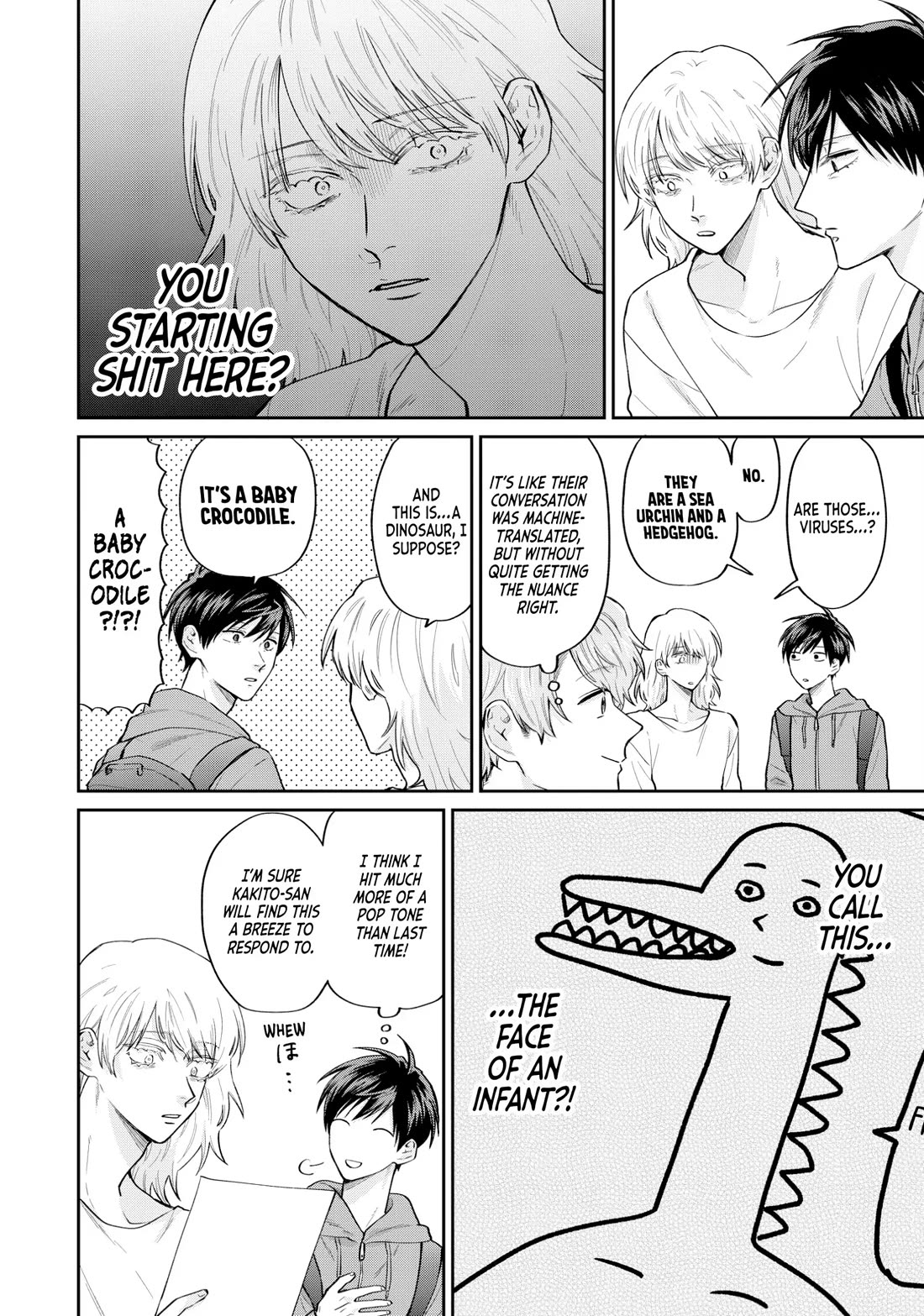 Uramichi Oniisan chapter 76 page 12