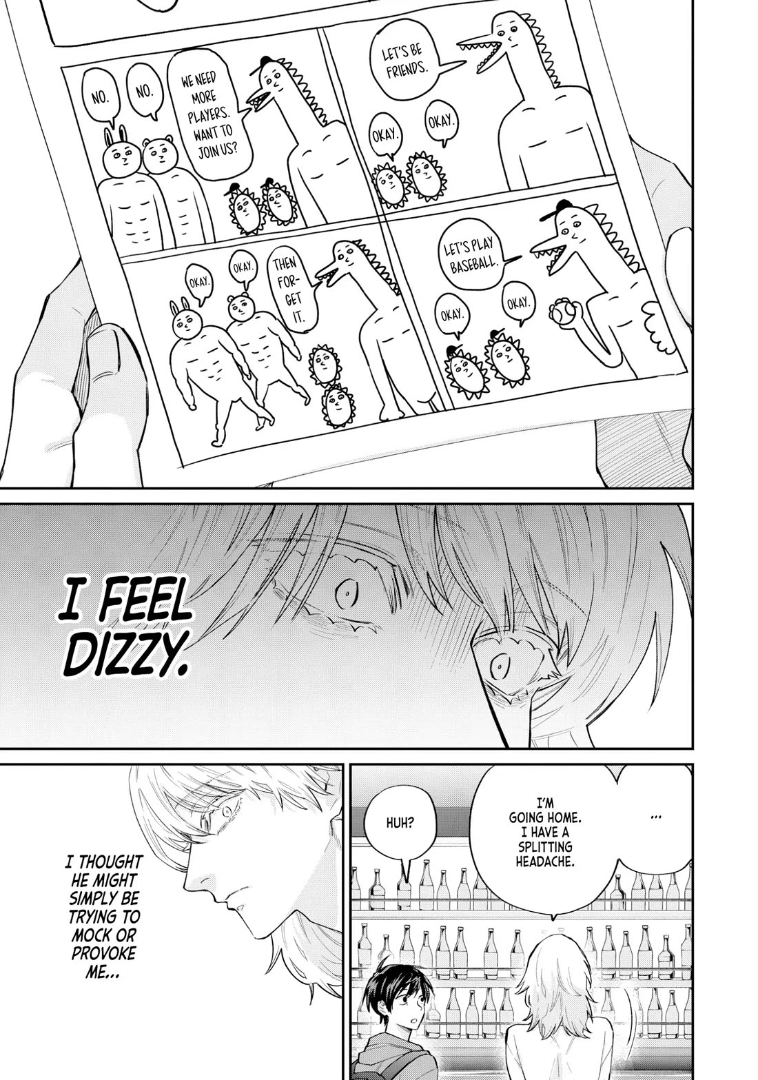 Uramichi Oniisan chapter 76 page 13