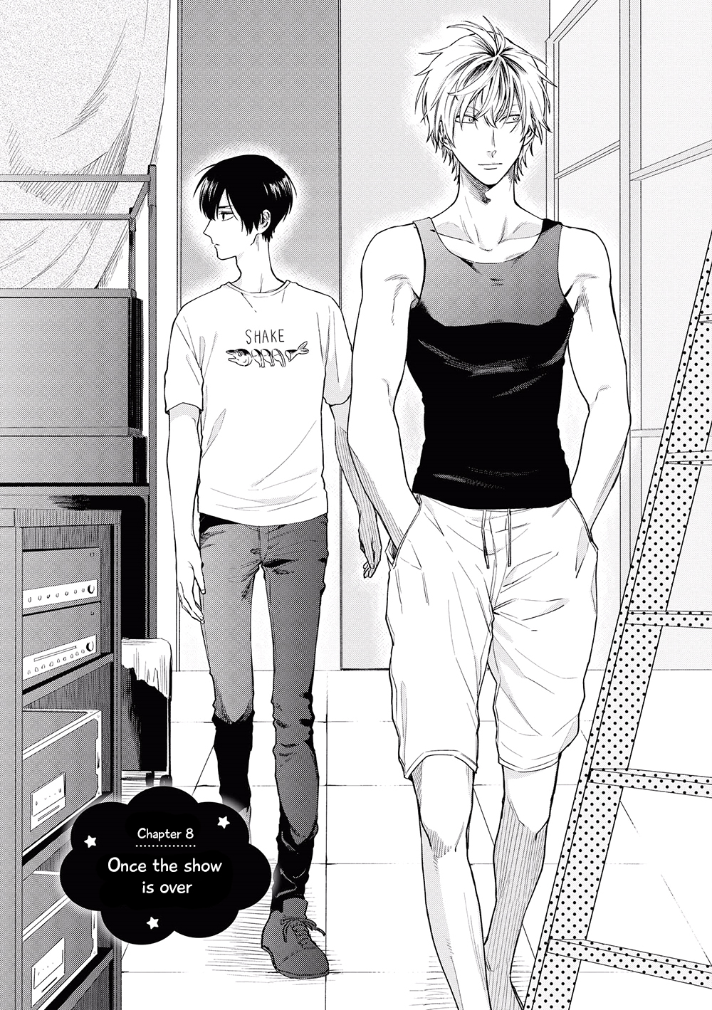 Uramichi Oniisan chapter 8 page 1