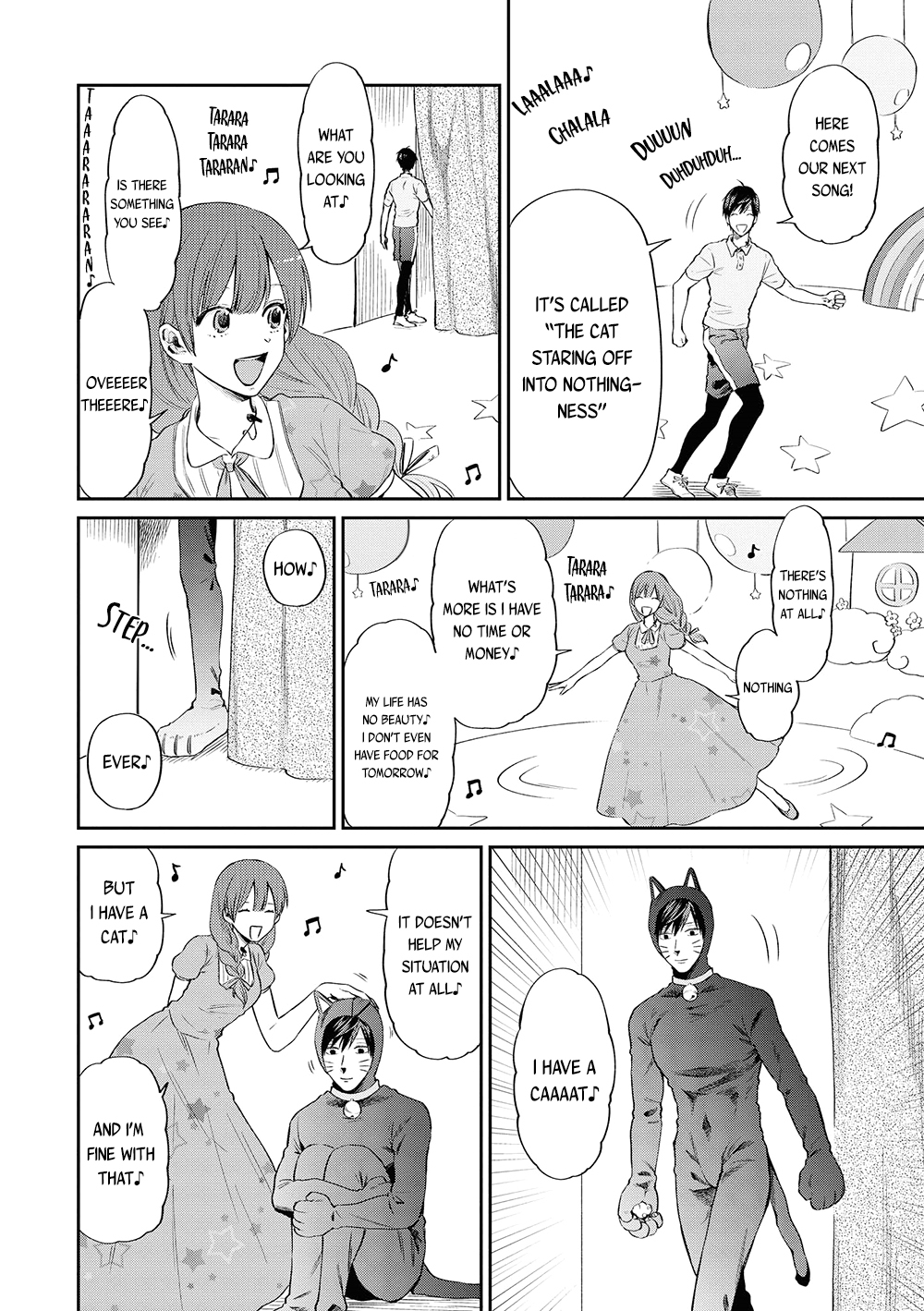 Uramichi Oniisan chapter 8 page 10