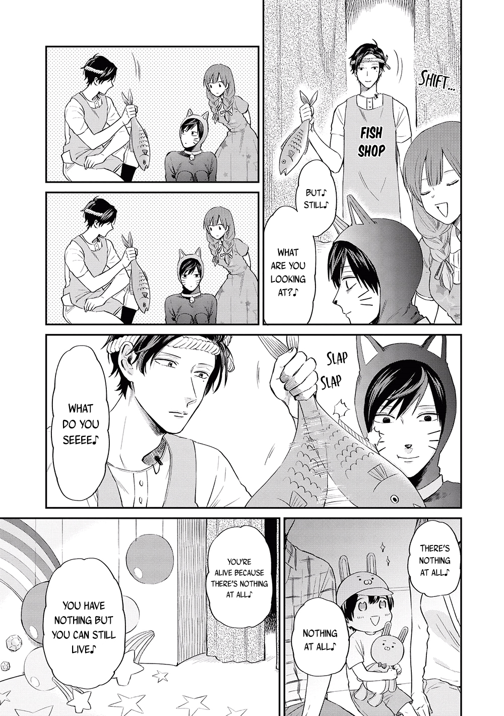 Uramichi Oniisan chapter 8 page 11