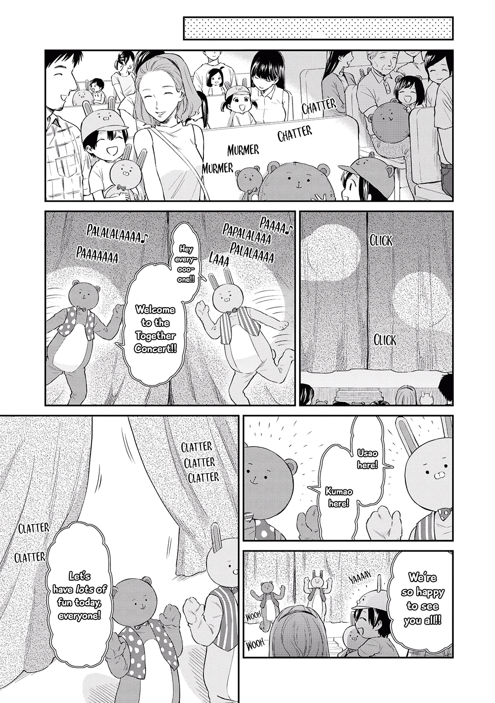 Uramichi Oniisan chapter 8 page 5