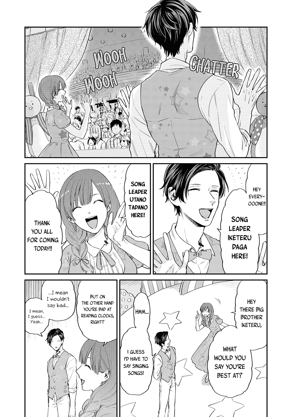 Uramichi Oniisan chapter 8 page 6